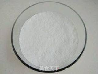 Rice Bowl Cake recipe