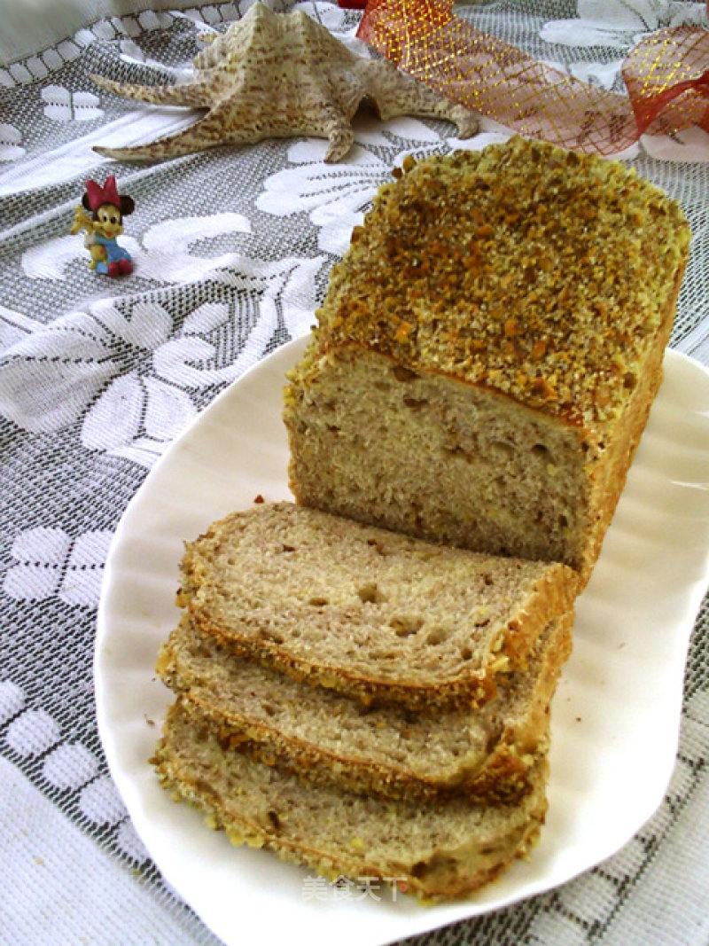 Cereal Walnut Toast