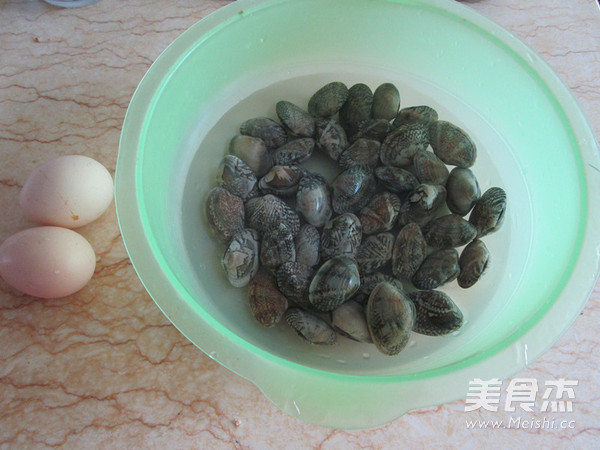 Sea Cucumber and Clams Stewed Egg recipe