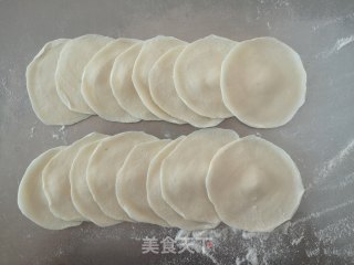 Leek and Egg Dumplings recipe