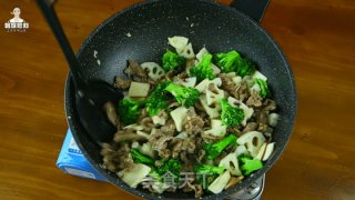 The Big Dish in The Korean Drama-stir-fried Beef with Mixed Vegetables recipe
