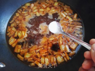 Yuqian Rice Noodles recipe