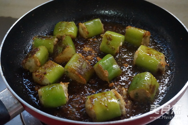 Hot Pepper Tofu Stuffed recipe