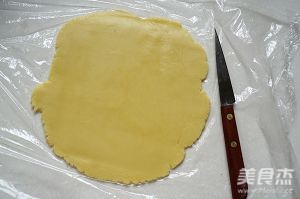 Tortoise Biscuits recipe