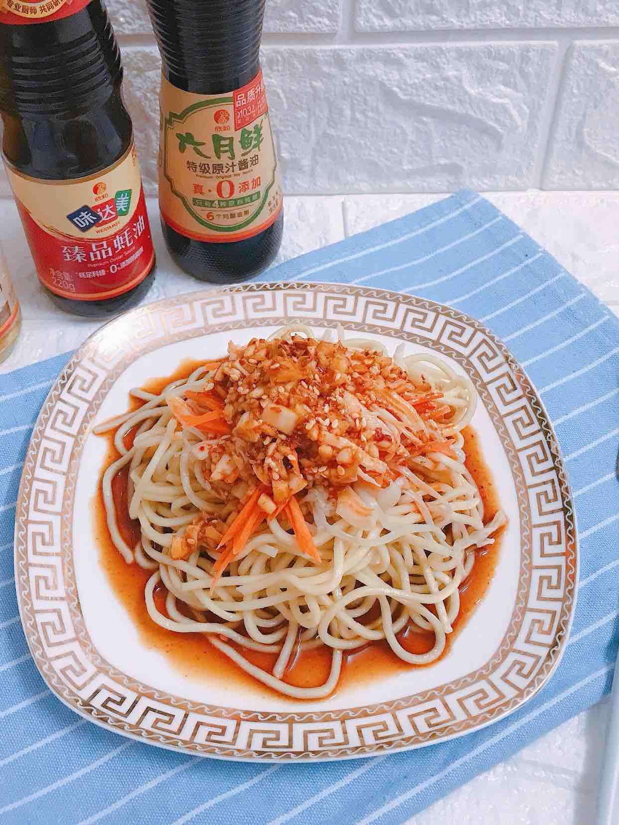 Spicy Chicken Noodles recipe