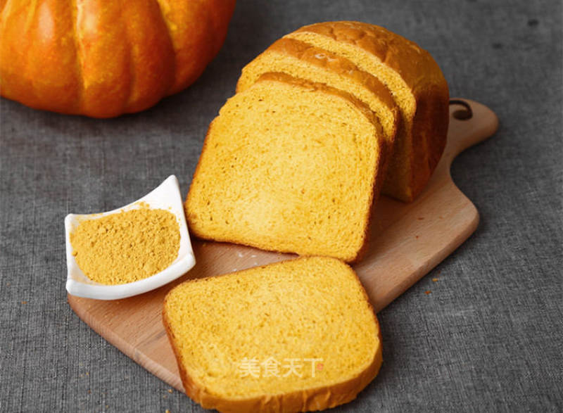 How to Make Bread with A Bread Machine (pumpkin Bread) recipe