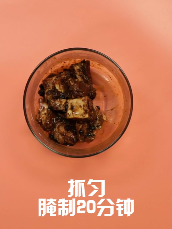 Steamed Pork Ribs with Tempeh recipe