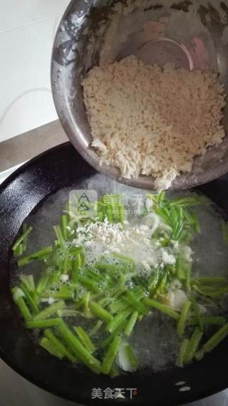 Spinach and Egg Lump Soup recipe