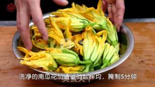 A Piece of Cake in The Private Room [shredded Pork Pumpkin Flower] recipe