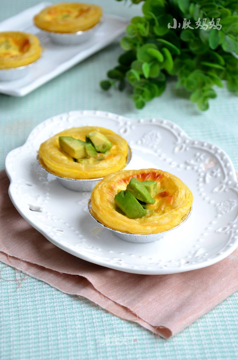 Avocado Tart recipe