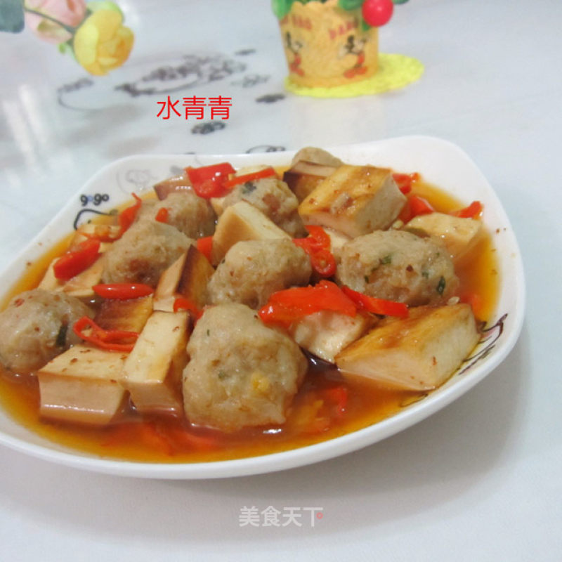Meatballs with Tofu recipe