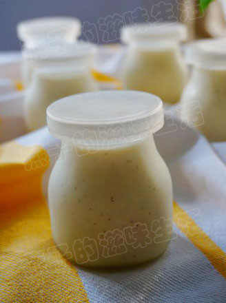 Vanilla Condensed Milk Yogurt recipe