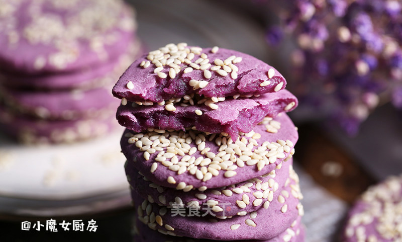 Reduced Fat Snacks, Sweet and Soft Purple Sweet Potato Sesame Cake recipe