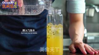 Internet Celebrity [fire Dragon Passion Bubble Tea] is Coming recipe