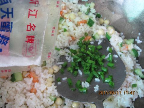Three Diced Fried Rice with Scallions recipe