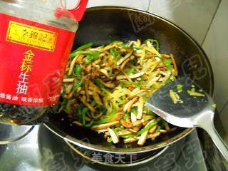 Green Pepper and Mustard Spiced Dried recipe