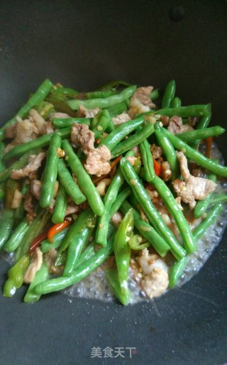 Fried String Beans recipe