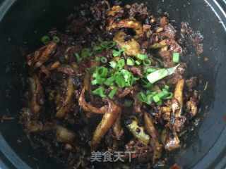 Grilled Eggplant Strips with Dace in Black Bean Sauce recipe