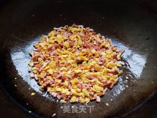 Laoganma Ham and Egg Fried Rice recipe