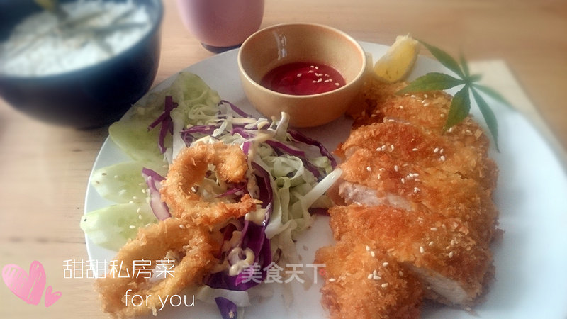 Fried Chicken Chop recipe