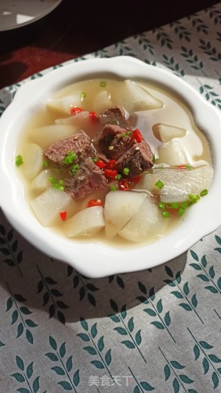 White Radish Beef Stew recipe