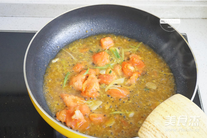 Tomato Marinated Tofu recipe