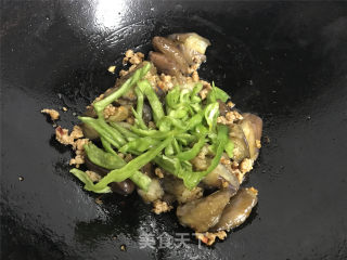 Eggplant with Minced Meat recipe