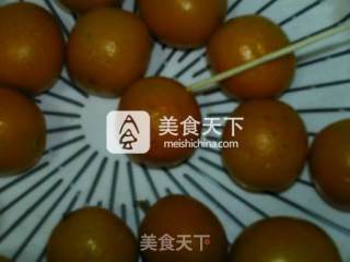 Salted Kumquats recipe