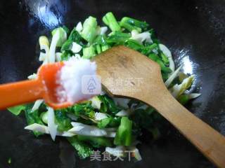 Leishan Stir-fried Vegetable Core recipe