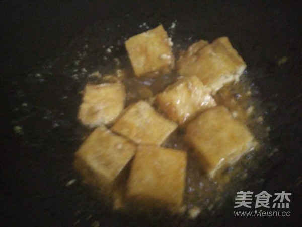 Vegetarian Tofu recipe