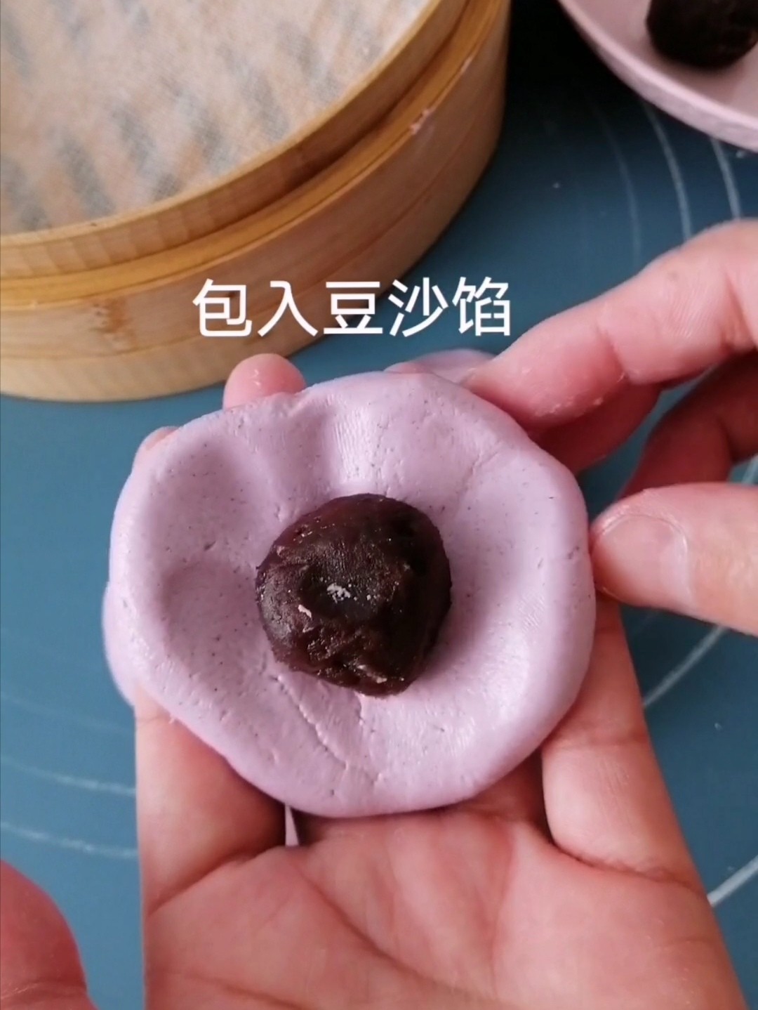 Purple Sweet Potato Sticky Bean Buns recipe