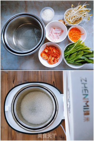 Korean Pork Belly Bibimbap recipe