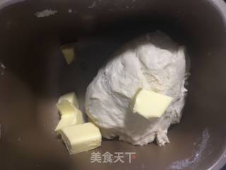 Soup Type Wheat Germ Two-color Toast recipe