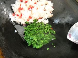 Chinese Mugwort Fried Rice recipe