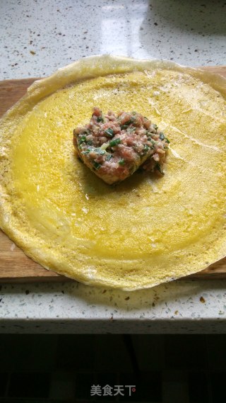 Lean Meat Omelet recipe