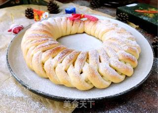Christmas Wreath Bread recipe