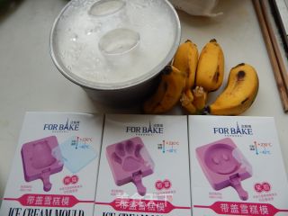 #aca Fourth Session Baking Contest# Making Pornographic Chocolate Banana Yogurt Popsicles recipe