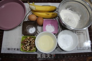 Banana Walnut Cake recipe