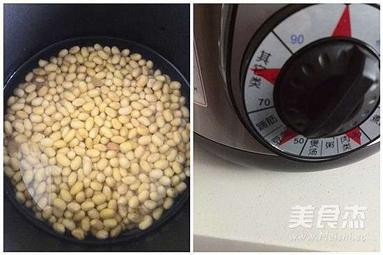 Homemade Natto recipe