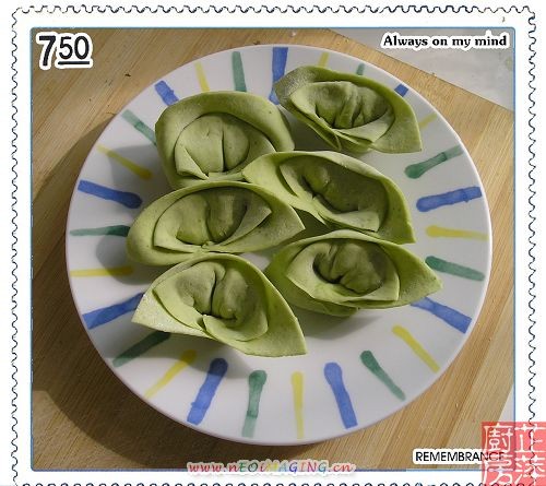 Spinach Pig Ear Dumplings recipe