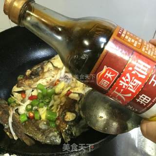 Homemade Braised Fish Head recipe