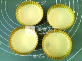 #新良第一节烤大赛#cranberry Cheese Cake recipe