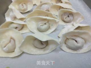 Fried Wonton recipe