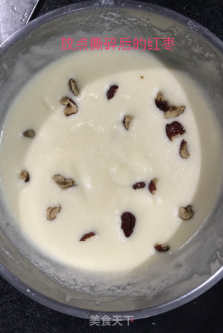 Say Goodbye to The Oven’s Lazy Version of Rice Cooker Cake recipe