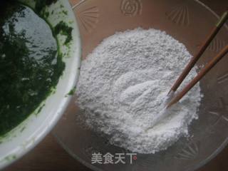 Ai Ye Qingtuan recipe