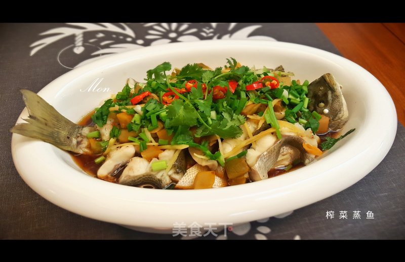 Steamed Fish with Mustard recipe