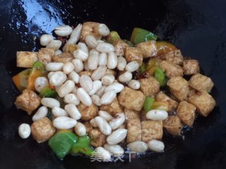 Kung Pao Tofu recipe