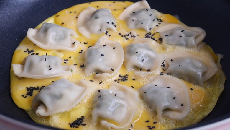 Rosemary Egg Fried Dumplings recipe