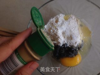 Black Bean Dregs Cake recipe