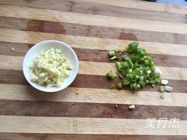 Eggplant with Microwave Garlic Minced Pork recipe